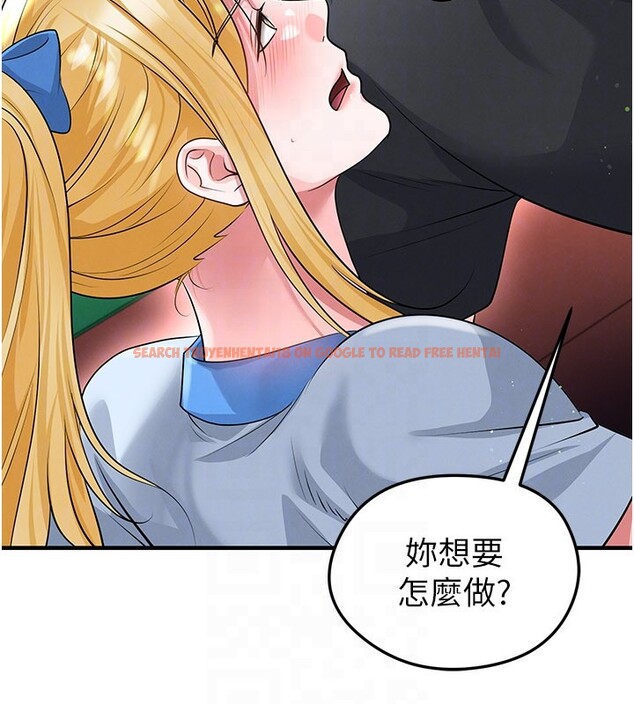 查看漫画足球型男脫單指南 - 第53話-請弟弟來觀淫 - tymanga.com中的4335070图片