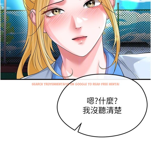 查看漫画足球型男脫單指南 - 第53話-請弟弟來觀淫 - tymanga.com中的4335072图片