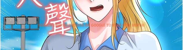 查看漫画足球型男脫單指南 - 第53話-請弟弟來觀淫 - tymanga.com中的4335074图片