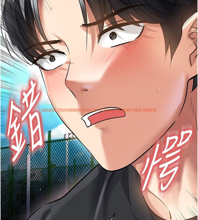 查看漫画足球型男脫單指南 - 第53話-請弟弟來觀淫 - tymanga.com中的4335077图片