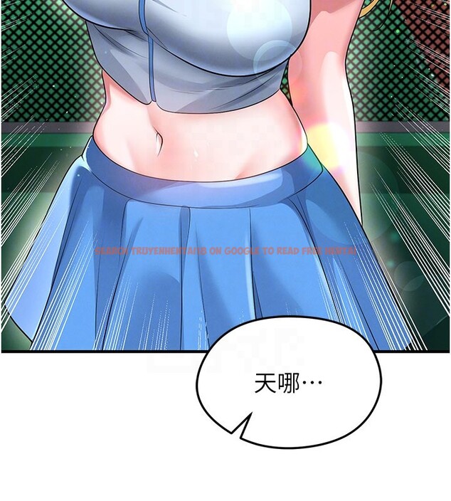 查看漫画足球型男脫單指南 - 第53話-請弟弟來觀淫 - tymanga.com中的4335081图片