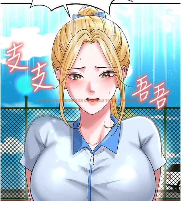 查看漫画足球型男脫單指南 - 第53話-請弟弟來觀淫 - tymanga.com中的4335086图片