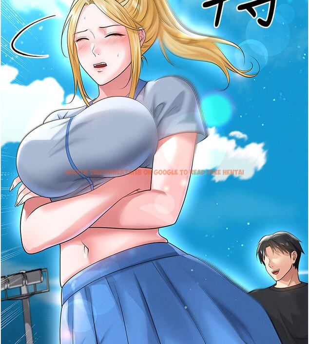 查看漫画足球型男脫單指南 - 第53話-請弟弟來觀淫 - tymanga.com中的4335089图片