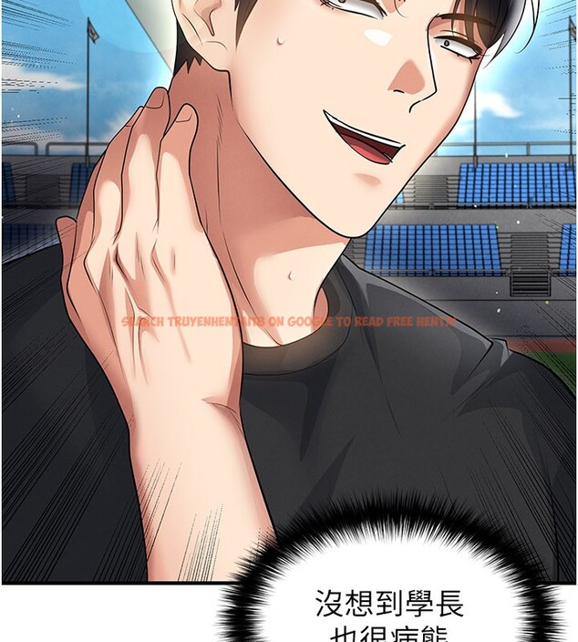 查看漫画足球型男脫單指南 - 第53話-請弟弟來觀淫 - tymanga.com中的4335108图片