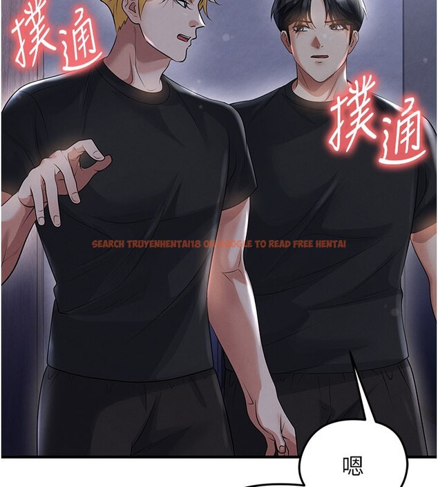 查看漫画足球型男脫單指南 - 第53話-請弟弟來觀淫 - tymanga.com中的4335119图片