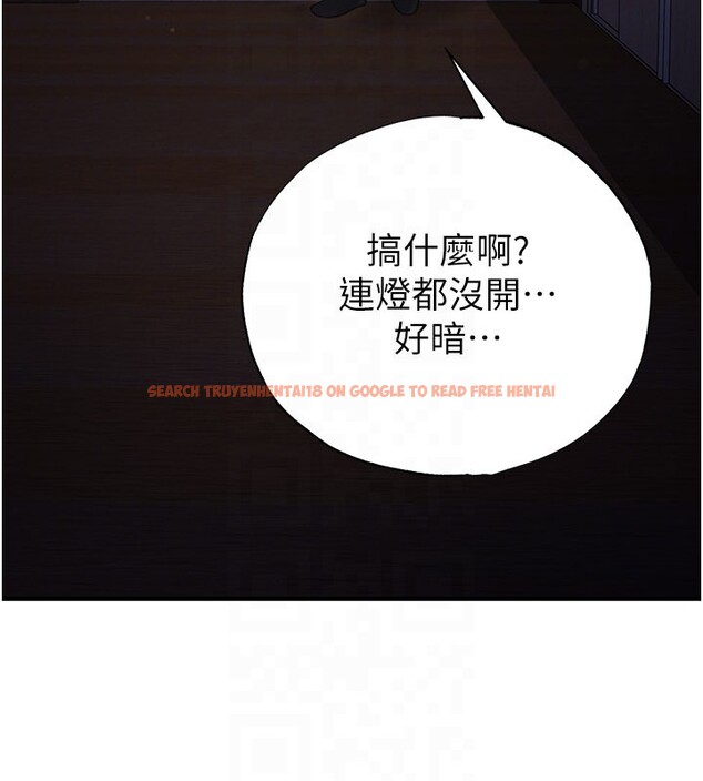 查看漫画足球型男脫單指南 - 第53話-請弟弟來觀淫 - tymanga.com中的4335122图片