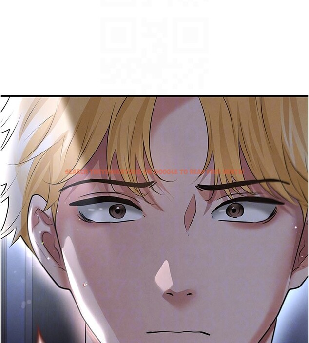 查看漫画足球型男脫單指南 - 第53話-請弟弟來觀淫 - tymanga.com中的4335123图片