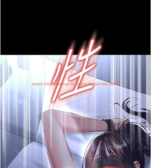 查看漫画足球型男脫單指南 - 第54話-我不能對他有感覺 - www.tymanga.com中的4367709图片