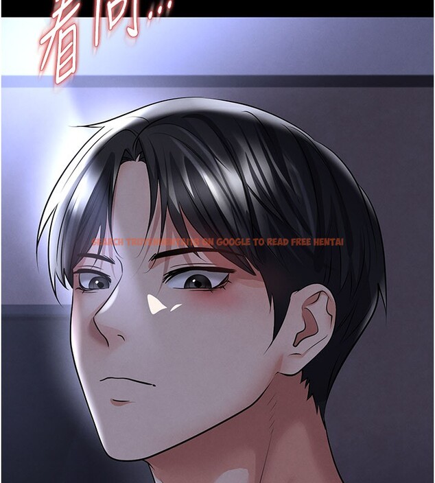 查看漫画足球型男脫單指南 - 第54話-我不能對他有感覺 - www.tymanga.com中的4367723图片
