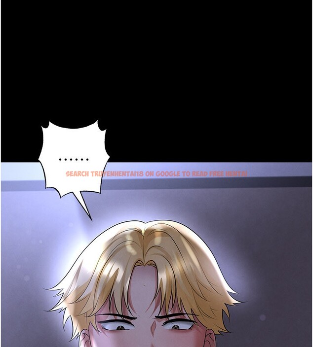 查看漫画足球型男脫單指南 - 第54話-我不能對他有感覺 - www.tymanga.com中的4367752图片