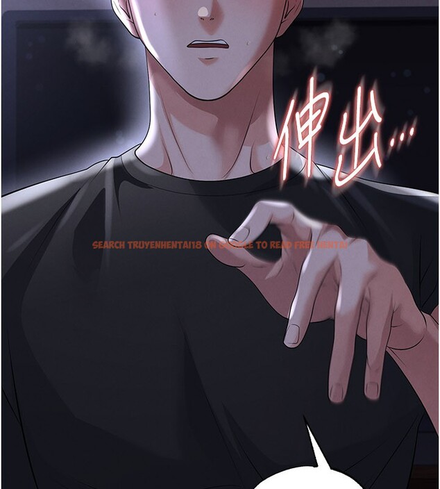 查看漫画足球型男脫單指南 - 第54話-我不能對他有感覺 - www.tymanga.com中的4367753图片