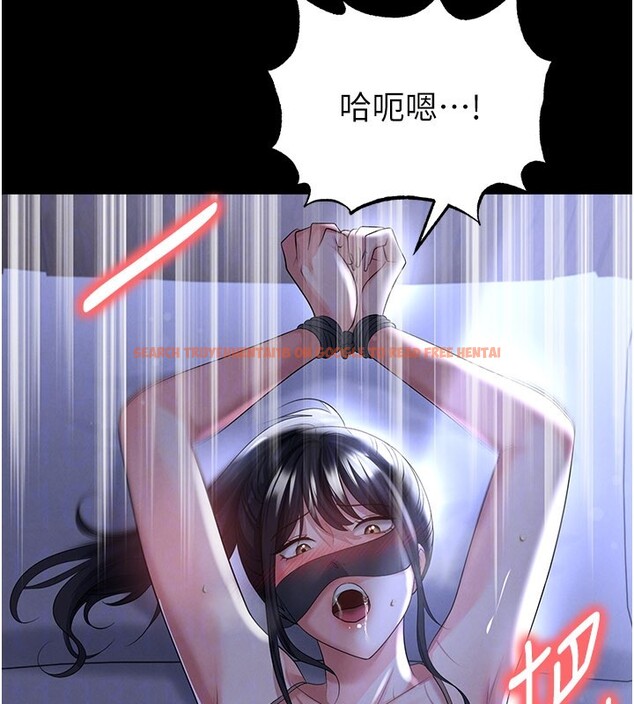 查看漫画足球型男脫單指南 - 第54話-我不能對他有感覺 - www.tymanga.com中的4367760图片