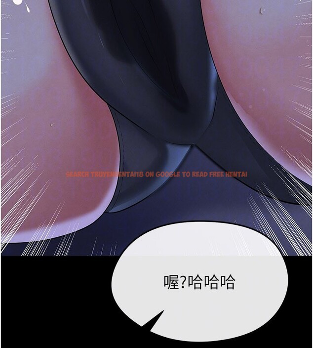 查看漫画足球型男脫單指南 - 第54話-我不能對他有感覺 - www.tymanga.com中的4367782图片