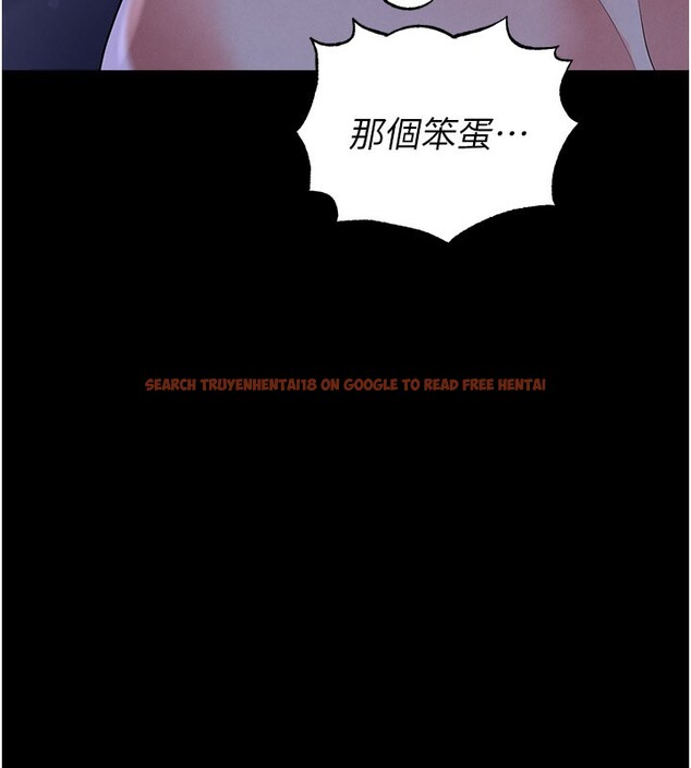 查看漫画足球型男脫單指南 - 第54話-我不能對他有感覺 - www.tymanga.com中的4367789图片