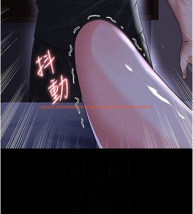 查看漫画足球型男脫單指南 - 第54話-我不能對他有感覺 - www.tymanga.com中的4367804图片