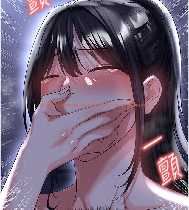 查看漫画足球型男脫單指南 - 第54話-我不能對他有感覺 - www.tymanga.com中的4367819图片