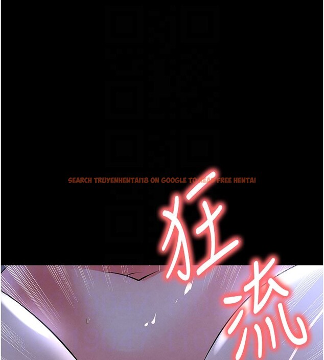 查看漫画足球型男脫單指南 - 第54話-我不能對他有感覺 - www.tymanga.com中的4367823图片
