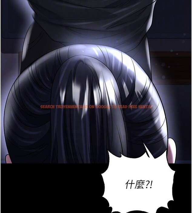 查看漫画足球型男脫單指南 - 第54話-我不能對他有感覺 - www.tymanga.com中的4367844图片