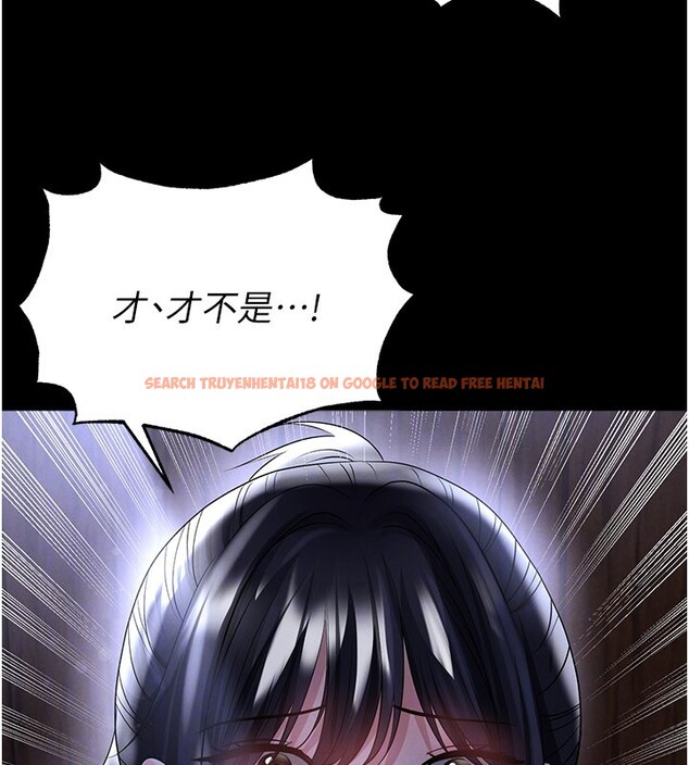 查看漫画足球型男脫單指南 - 第54話-我不能對他有感覺 - www.tymanga.com中的4367845图片