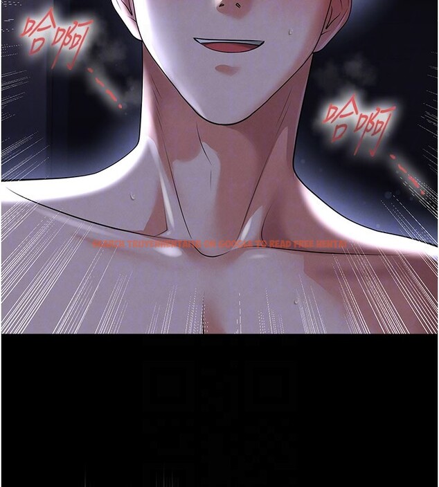 查看漫画足球型男脫單指南 - 第54話-我不能對他有感覺 - www.tymanga.com中的4367877图片