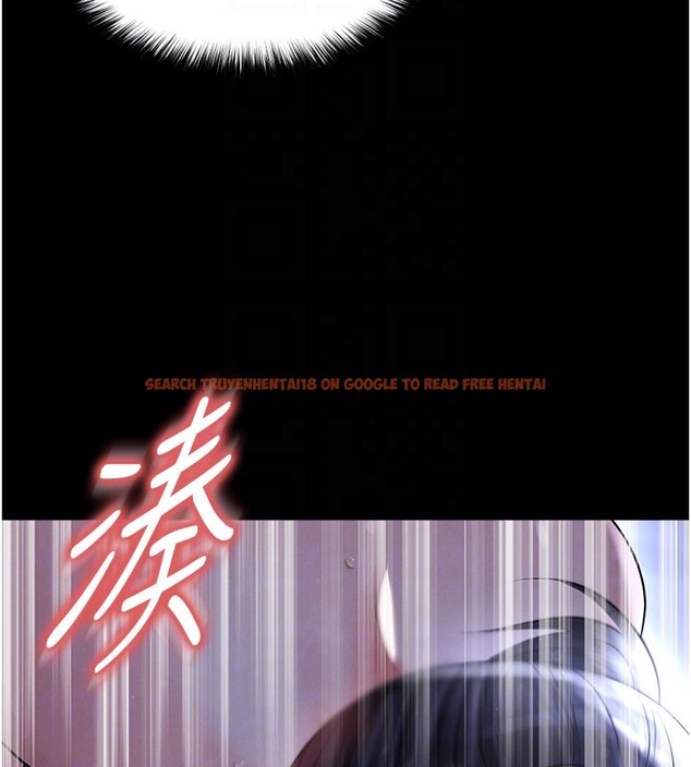 查看漫画足球型男脫單指南 - 第54話-我不能對他有感覺 - www.tymanga.com中的4367889图片