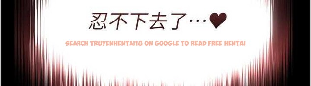 查看漫画足球型男脫單指南 - 第55話-墮落的網球女神 - www.tymanga.com中的4392017图片