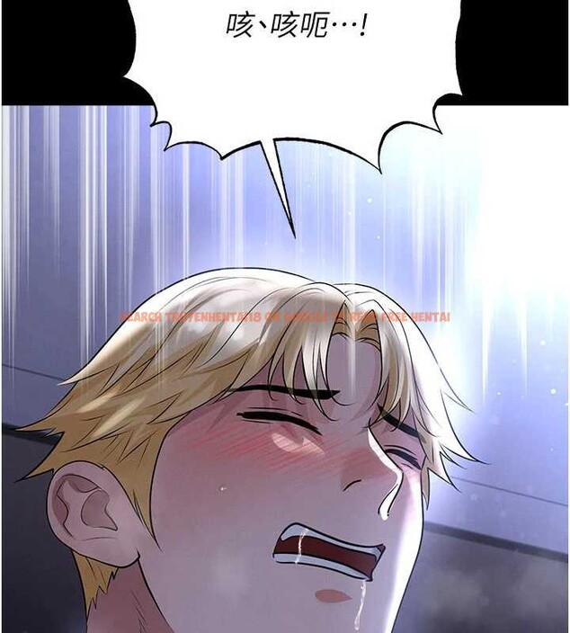 查看漫画足球型男脫單指南 - 第55話-墮落的網球女神 - www.tymanga.com中的4392024图片