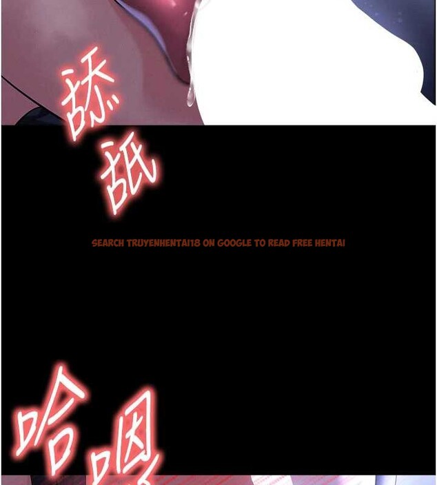 查看漫画足球型男脫單指南 - 第55話-墮落的網球女神 - www.tymanga.com中的4392030图片