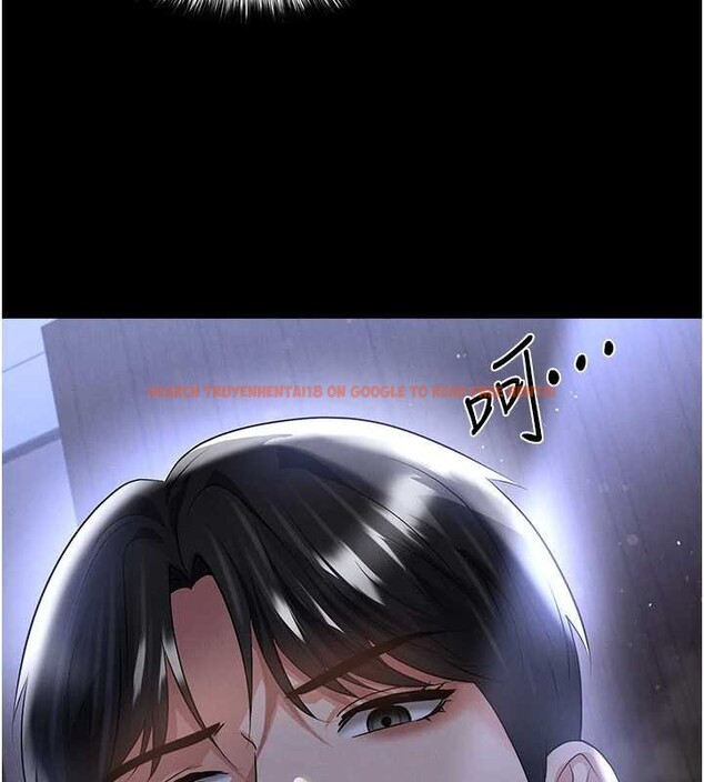 查看漫画足球型男脫單指南 - 第55話-墮落的網球女神 - www.tymanga.com中的4392032图片