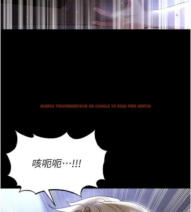 查看漫画足球型男脫單指南 - 第55話-墮落的網球女神 - www.tymanga.com中的4392046图片