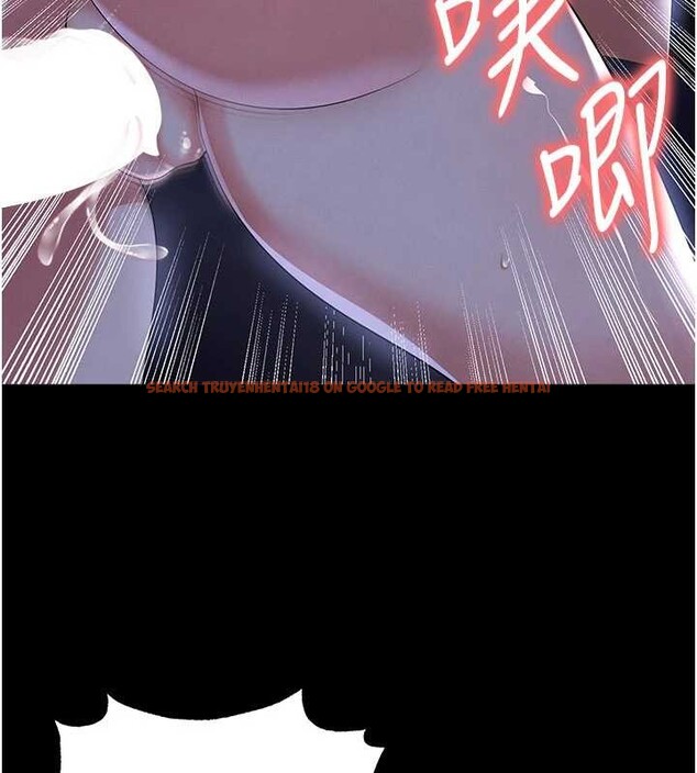 查看漫画足球型男脫單指南 - 第55話-墮落的網球女神 - www.tymanga.com中的4392064图片