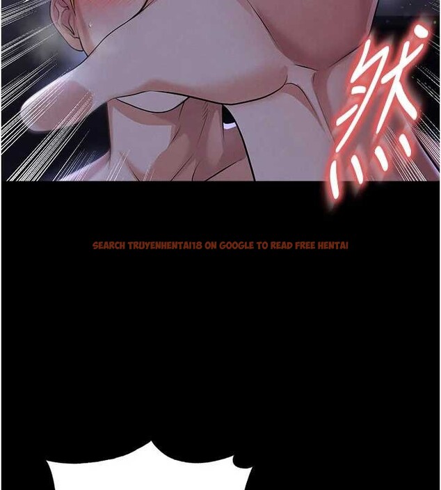 查看漫画足球型男脫單指南 - 第55話-墮落的網球女神 - www.tymanga.com中的4392066图片