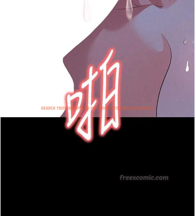 查看漫画足球型男脫單指南 - 第55話-墮落的網球女神 - www.tymanga.com中的4392075图片