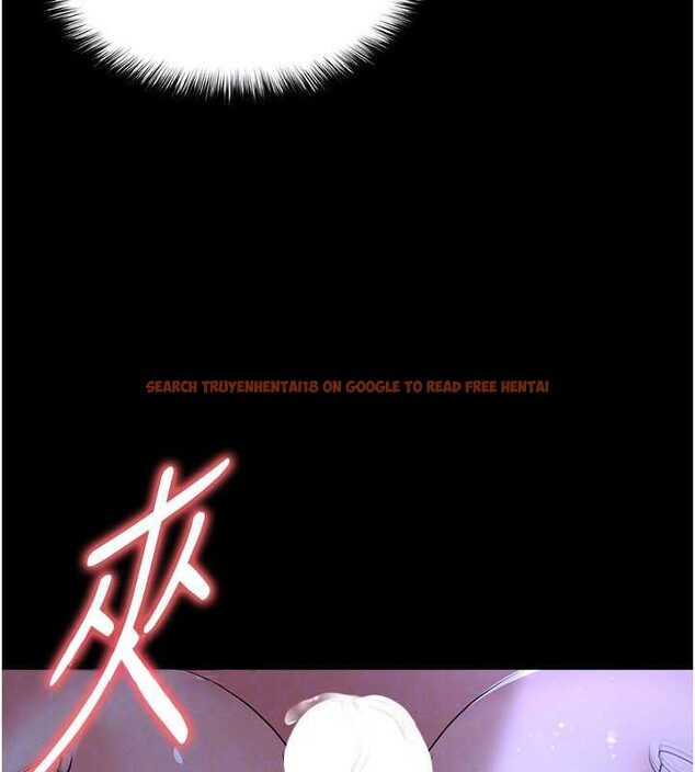 查看漫画足球型男脫單指南 - 第55話-墮落的網球女神 - www.tymanga.com中的4392081图片