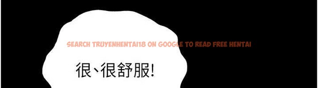 查看漫画足球型男脫單指南 - 第55話-墮落的網球女神 - www.tymanga.com中的4392088图片