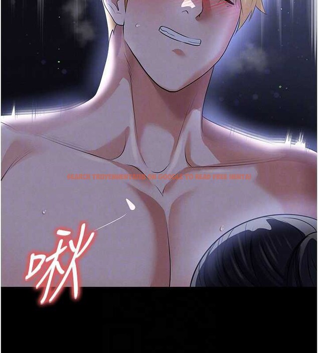 查看漫画足球型男脫單指南 - 第55話-墮落的網球女神 - www.tymanga.com中的4392100图片