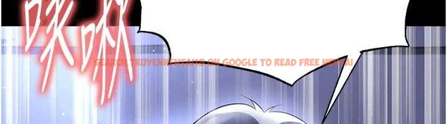 查看漫画足球型男脫單指南 - 第55話-墮落的網球女神 - www.tymanga.com中的4392120图片