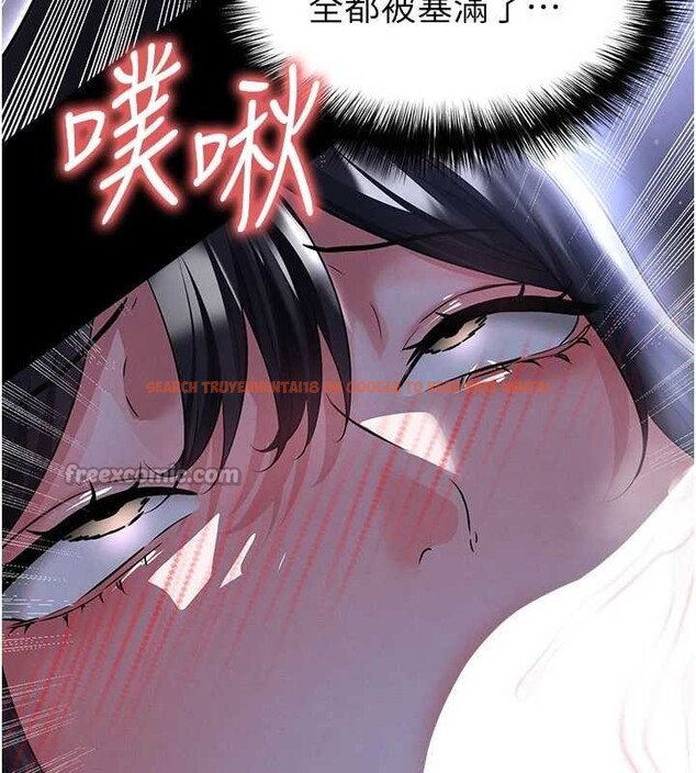 查看漫画足球型男脫單指南 - 第55話-墮落的網球女神 - www.tymanga.com中的4392131图片