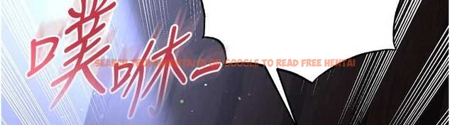 查看漫画足球型男脫單指南 - 第55話-墮落的網球女神 - www.tymanga.com中的4392139图片