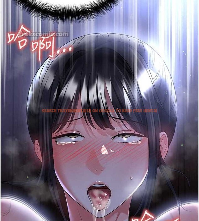 查看漫画足球型男脫單指南 - 第55話-墮落的網球女神 - www.tymanga.com中的4392159图片