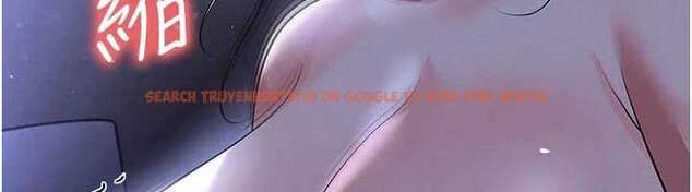 查看漫画足球型男脫單指南 - 第55話-墮落的網球女神 - www.tymanga.com中的4392162图片