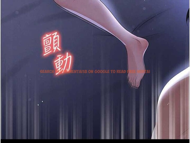 查看漫画足球型男脫單指南 - 第55話-墮落的網球女神 - www.tymanga.com中的4392171图片