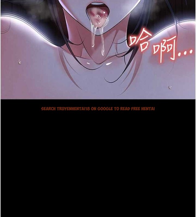 查看漫画足球型男脫單指南 - 第56話-解開過去的誤會 - www.tymanga.com中的4412985图片