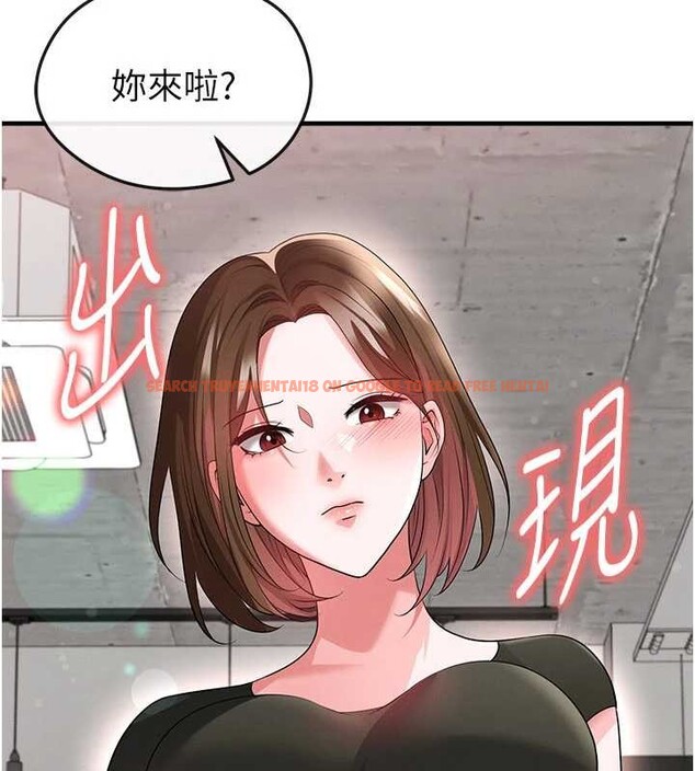 查看漫画足球型男脫單指南 - 第56話-解開過去的誤會 - www.tymanga.com中的4413005图片