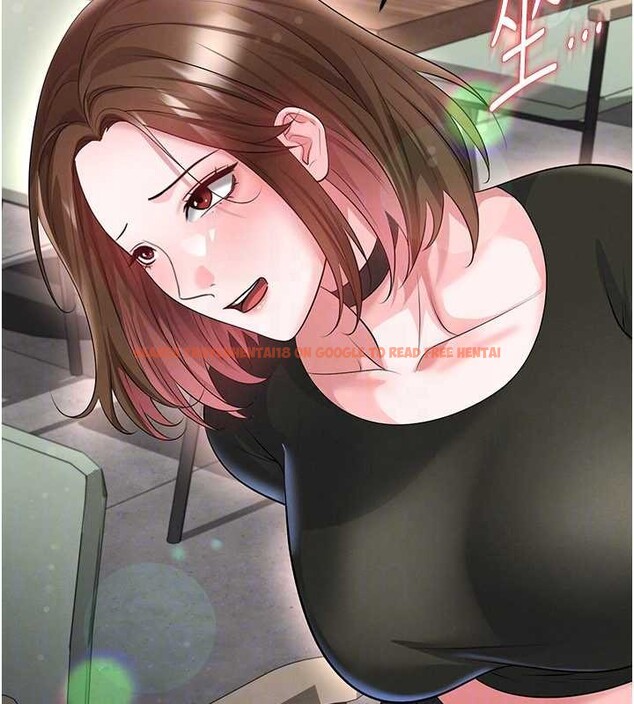 查看漫画足球型男脫單指南 - 第56話-解開過去的誤會 - www.tymanga.com中的4413009图片