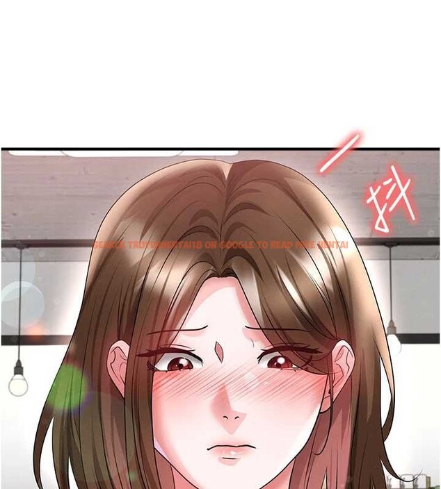 查看漫画足球型男脫單指南 - 第56話-解開過去的誤會 - www.tymanga.com中的4413013图片