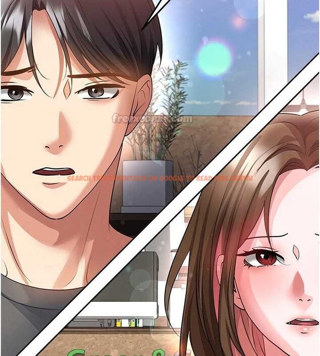 查看漫画足球型男脫單指南 - 第56話-解開過去的誤會 - www.tymanga.com中的4413025图片