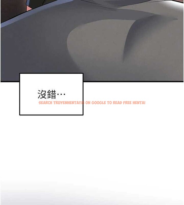 查看漫画足球型男脫單指南 - 第56話-解開過去的誤會 - www.tymanga.com中的4413028图片