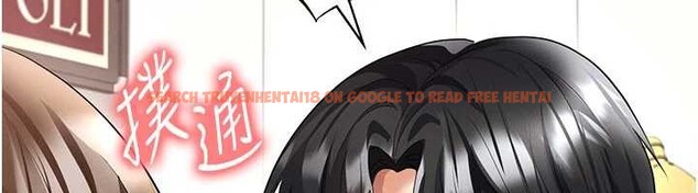 查看漫画足球型男脫單指南 - 第56話-解開過去的誤會 - www.tymanga.com中的4413061图片