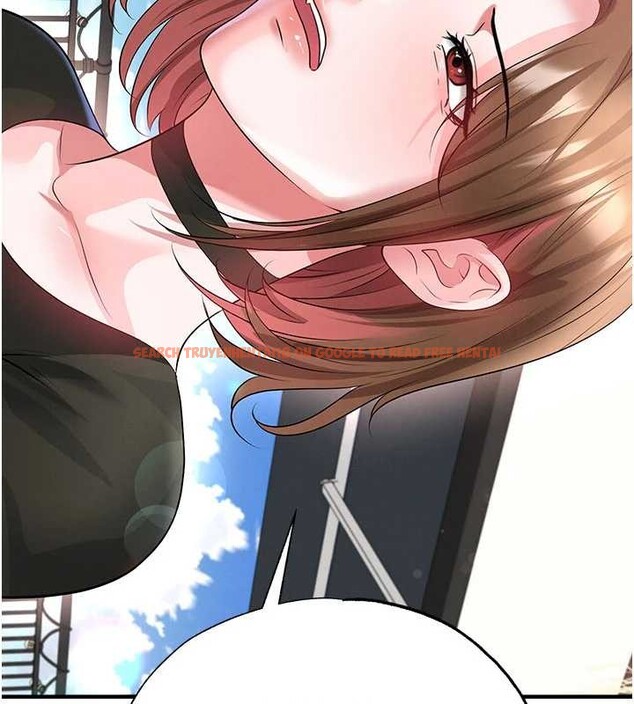 查看漫画足球型男脫單指南 - 第56話-解開過去的誤會 - www.tymanga.com中的4413082图片